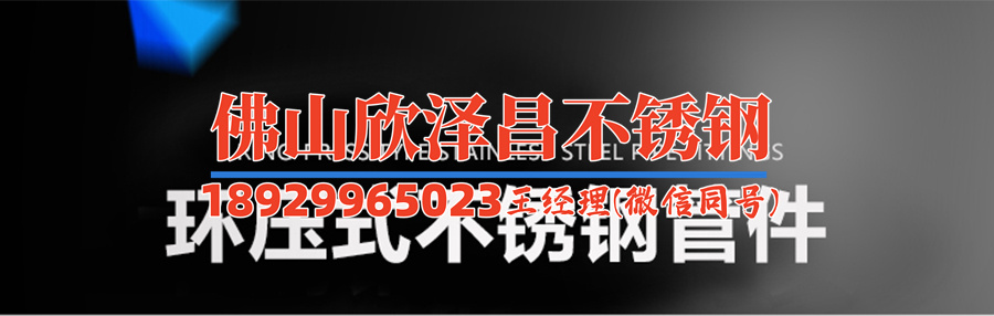 深圳各種不銹鋼精密管換熱器(深圳不銹鋼精密管換熱器：高效能節(jié)能的首選方案)