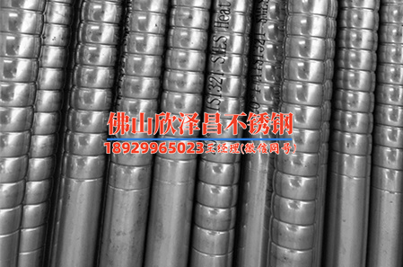 316l不銹鋼價(jià)格行情不銹鋼管316L(316L不銹鋼管價(jià)格動(dòng)態(tài)及趨勢(shì))